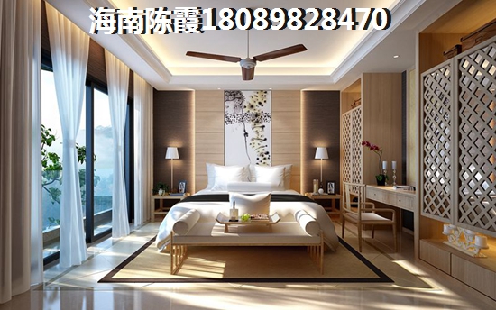 2026年海南儋州房价“神预测”丰华和家园是涨还是跌？房价趋势大揭秘！